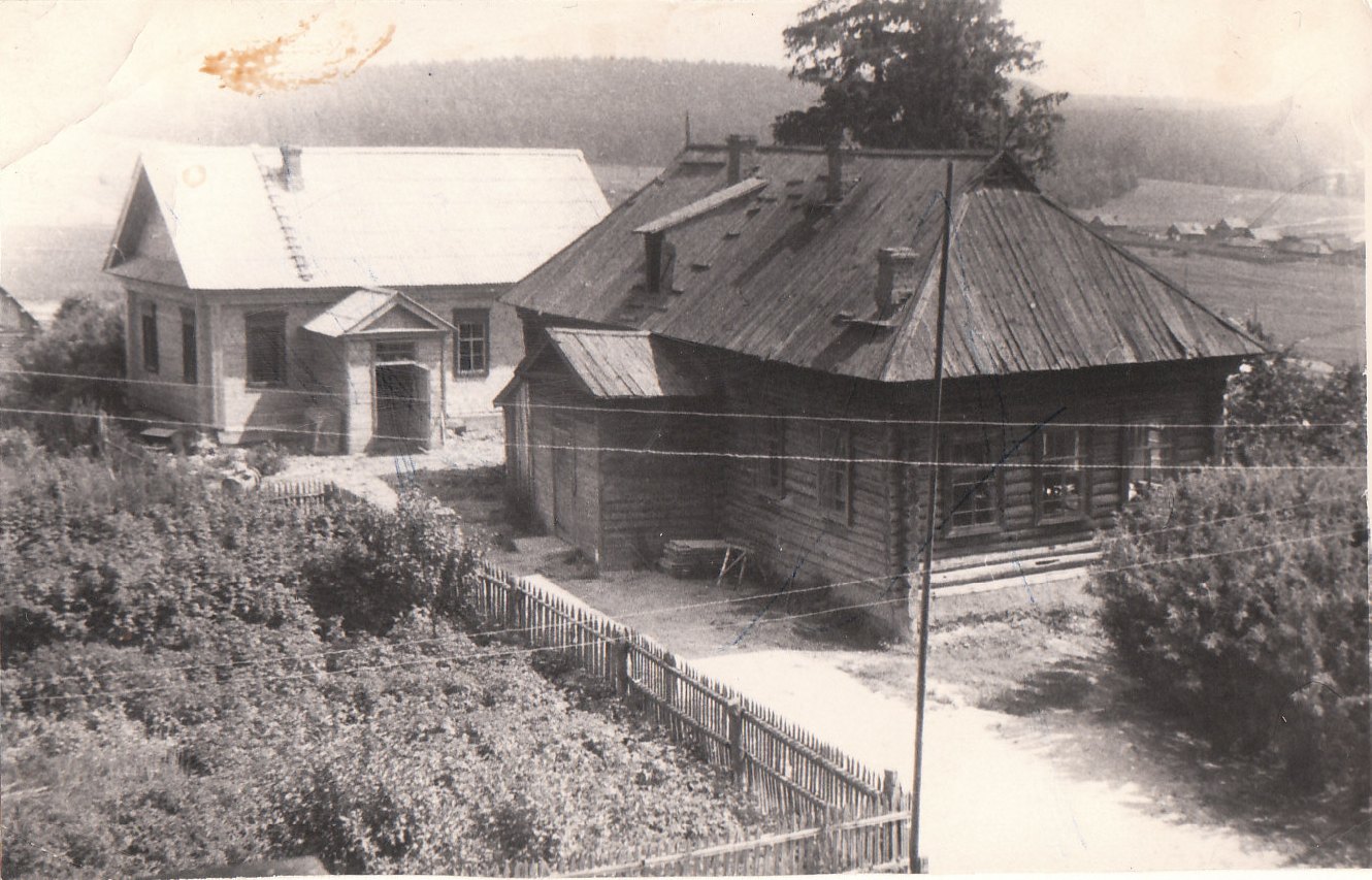 Школа в 1961г.