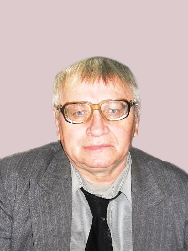 Николаев Сергей Павлович.